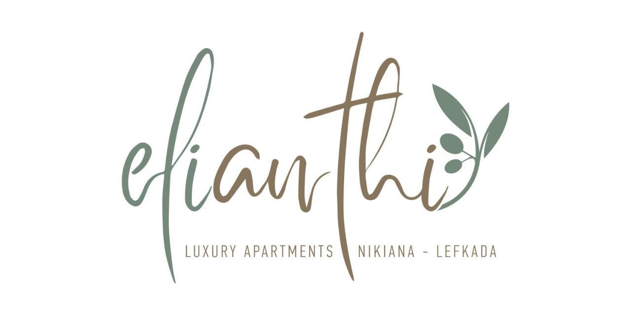 Elianthi Luxury Apartments Nikiana Exterior photo