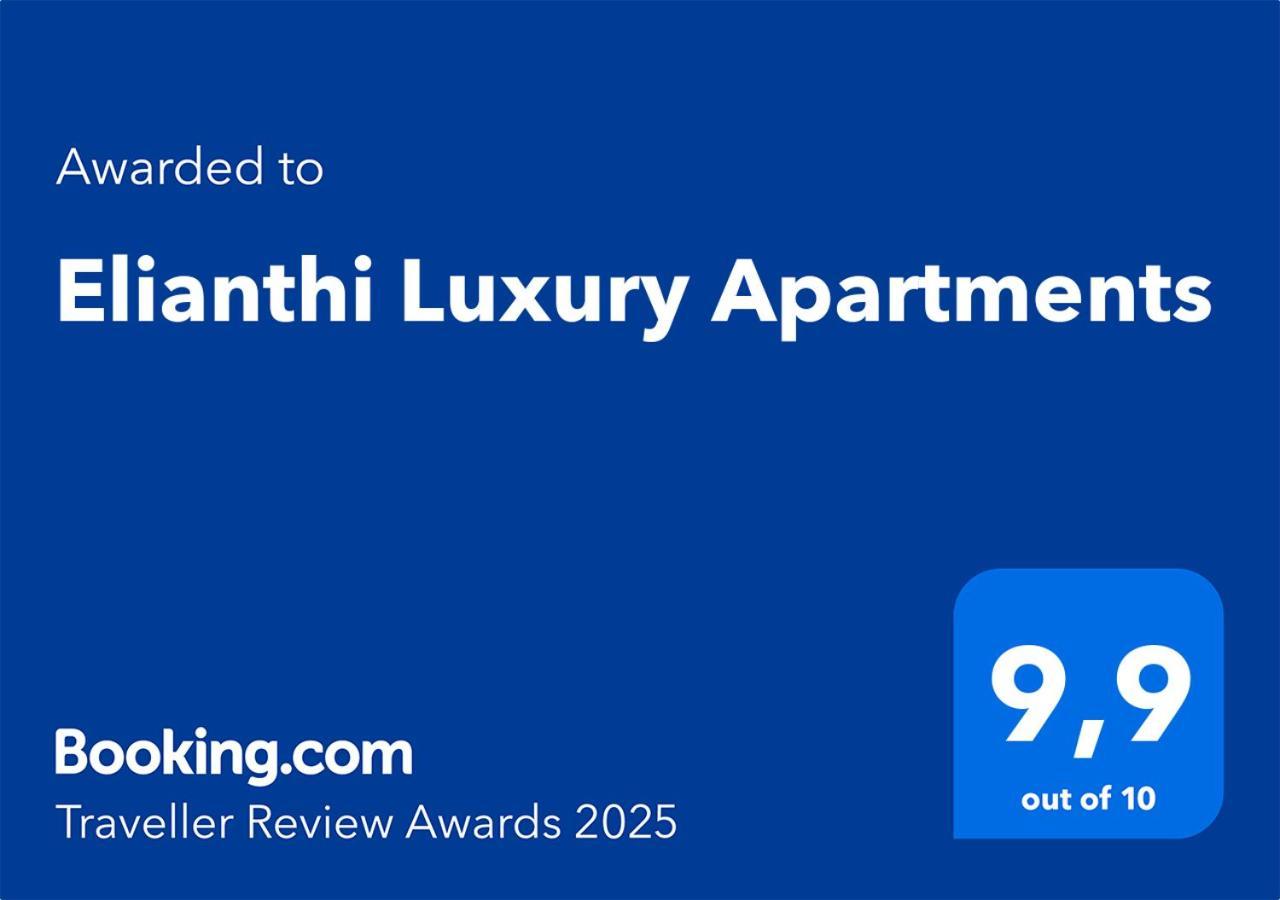 Elianthi Luxury Apartments Nikiana Exterior photo